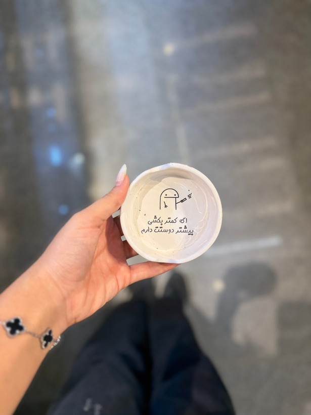 زیر سیگاری فانتزی