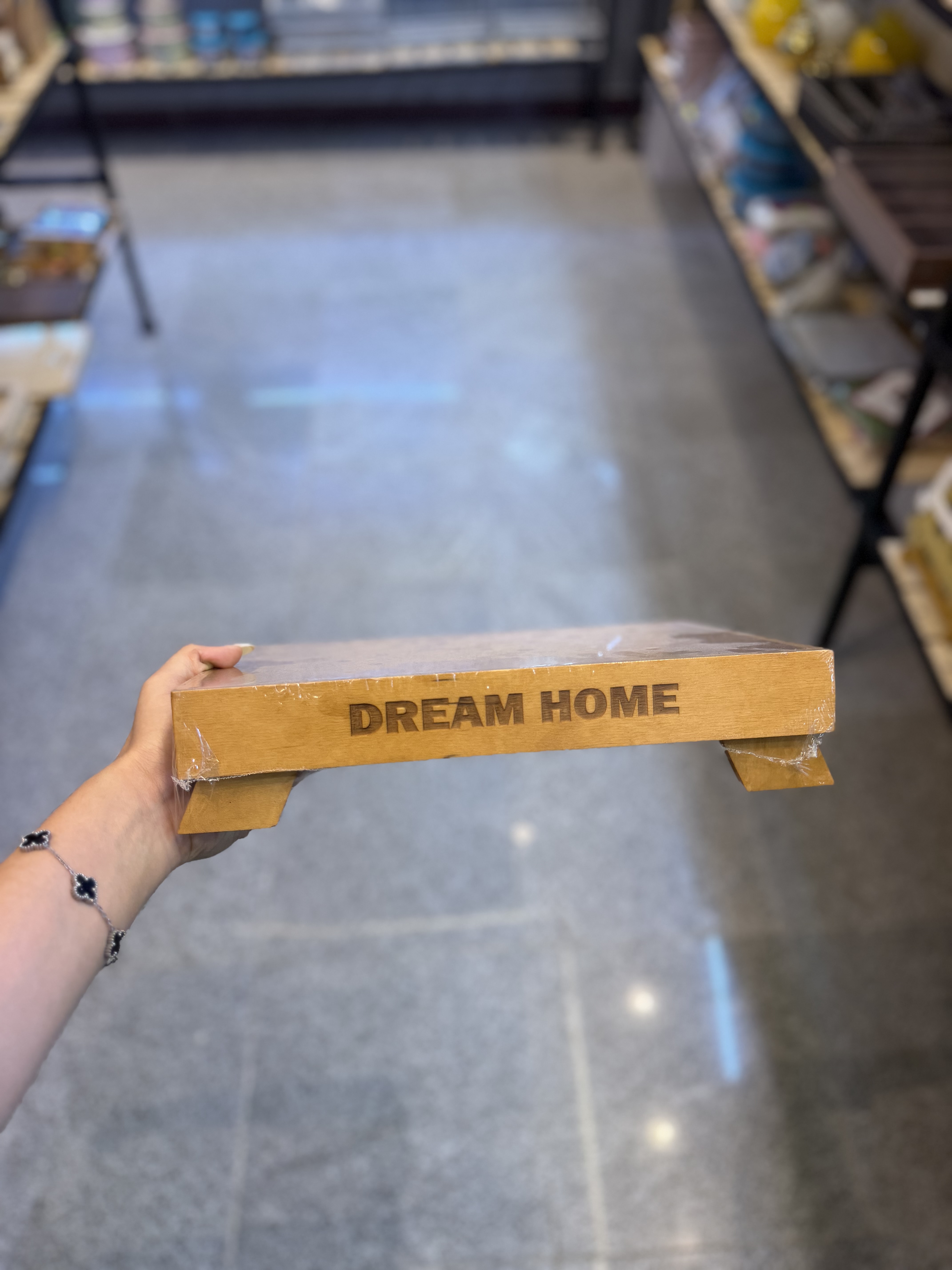 رایزر home